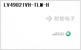 LV49821VH-TLM-H