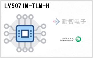 LV5071M-TLM-H