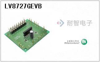 LV8727GEVB