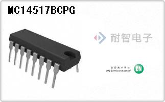 MC14517BCPG