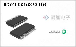 MC74LCX16373DTG