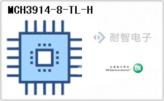 MCH3914-8-TL-H