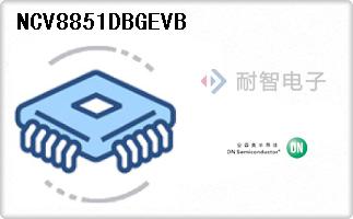 NCV8851DBGEVB