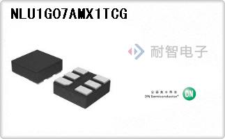 NLU1G07AMX1TCG