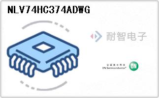 NLV74HC374ADWG