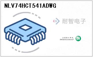 NLV74HCT541ADWG