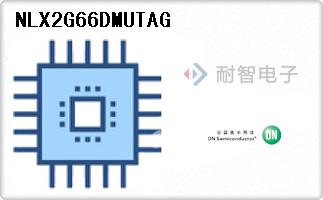 NLX2G66DMUTAG