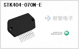 STK404-070N-E