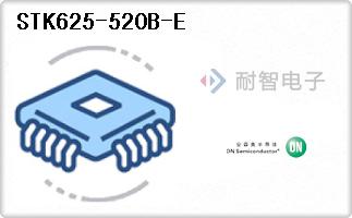 STK625-520B-E