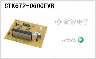 STK672-060GEVB