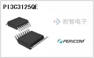 PI3C3125QE