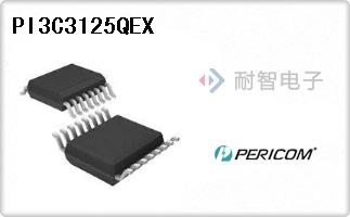 PI3C3125QEX