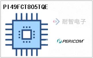 PI49FCT805TQE