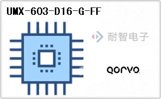 UMX-603-D16-G-FF