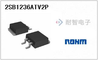 2SB1236ATV2P