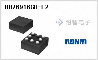 BH76916GU-E2