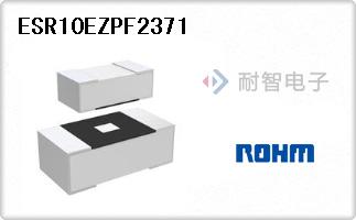 ESR10EZPF2371