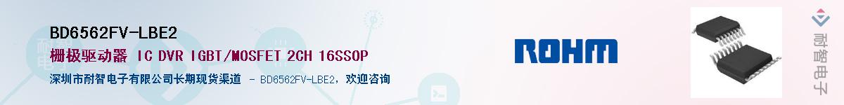 BD6562FV-LBE2Ӧ-ǵ