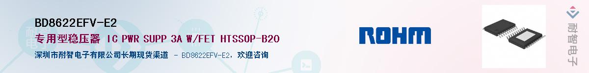 BD8622EFV-E2Ӧ-ǵ