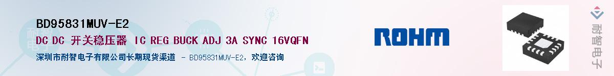 BD95831MUV-E2Ӧ-ǵ