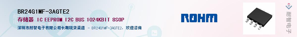 BR24G1MF-3AGTE2Ӧ-ǵ