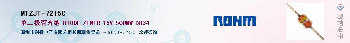 MTZJT-7215CӦ-ǵ