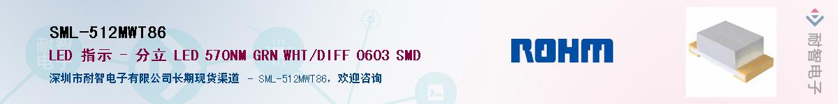 SML-512MWT86Ӧ-ǵ