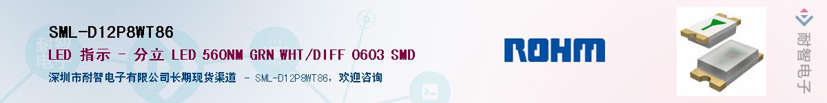 SML-D12P8WT86Ӧ-ǵ