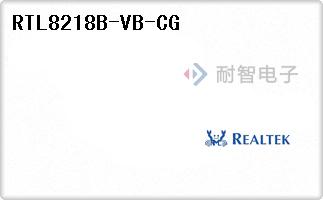 RTL8218B-VB-CG