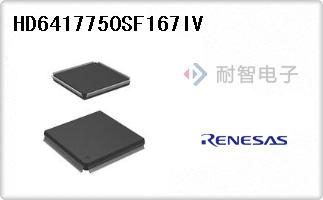 HD6417750SF167IV