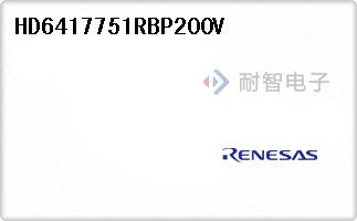 HD6417751RBP200V