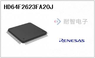 HD64F2623FA20J