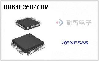 HD64F3684GHV