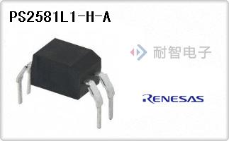 PS2581L1-H-A