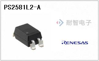 PS2581L2-A