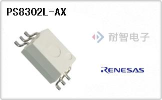 PS8302L-AX