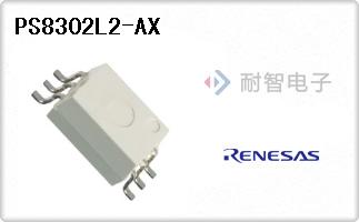 PS8302L2-AX