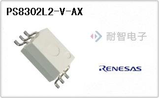 PS8302L2-V-AX