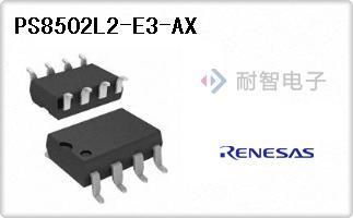 PS8502L2-E3-AX