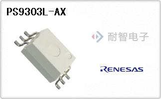 PS9303L-AX