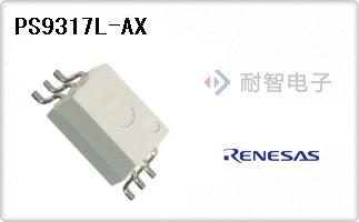 PS9317L-AX