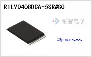 R1LV0408DSA-5SR#S0