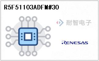 R5F51103ADFM#30