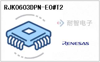 RJK0603DPN-E0#T2