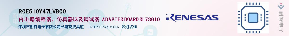 R0E510Y47LVB00Ӧ-ǵ