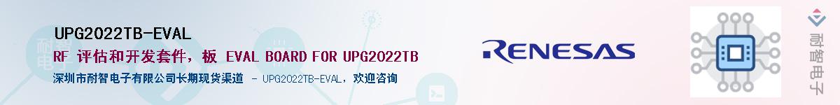 UPG2022TB-EVALӦ-ǵ