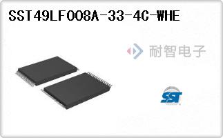 SST49LF008A-33-4C-WH