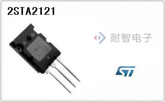 2STA2121