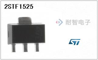 2STF1525