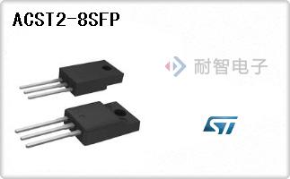 ACST2-8SFP